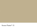 31_Roman Plaster_Swatch_HR.jpg